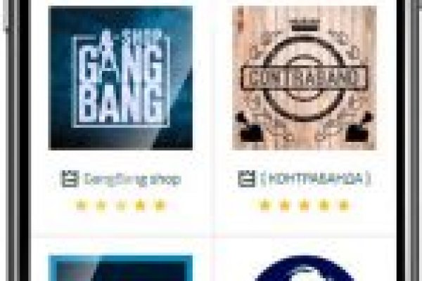 Кракен наркомаркетплейс