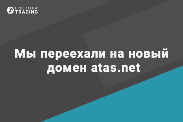 Полезные сайты тор