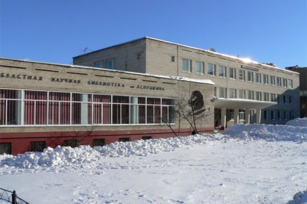 Vk14 at кракен