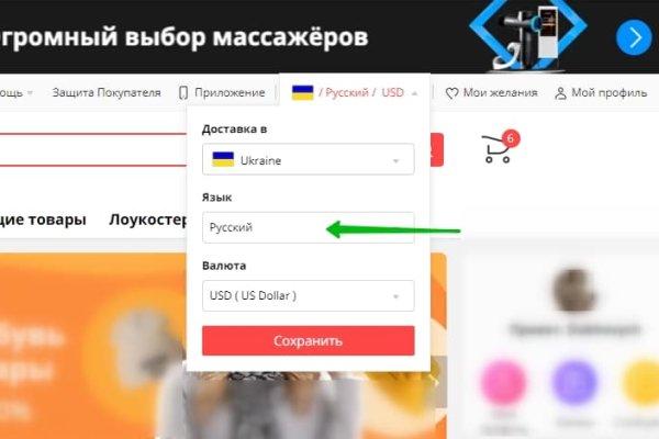 Кракен тг ссылка