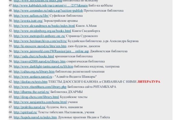 Ссылка на кракен тор kraken014 com