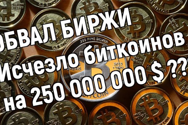 Кракен как зайти через тор браузер