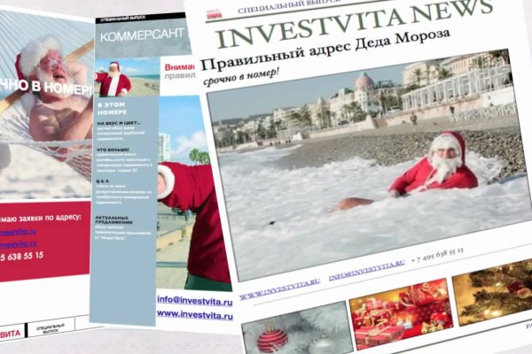 Ссылка на кракен 14ат