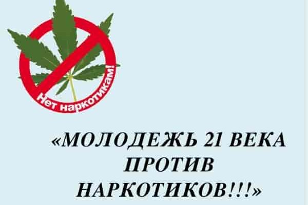 Кракен сайт 16