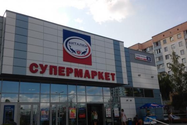 Кракен ссылка на сайт com