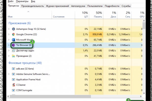 Кракен kr2link co