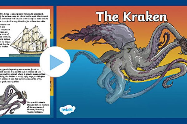 Kraken darknet market ссылка тор