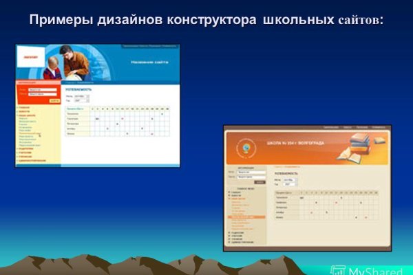 Как зайти на маркетплейс кракен