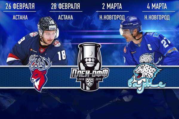 Кракен вход krakens13 at