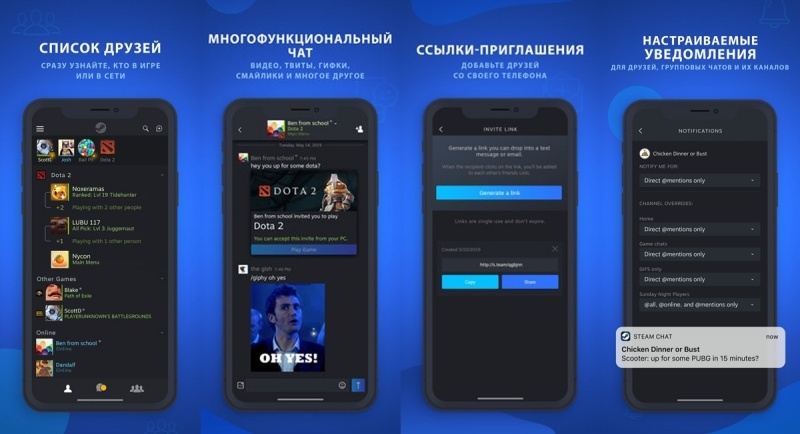 Не могу зайти в аккаунт кракен