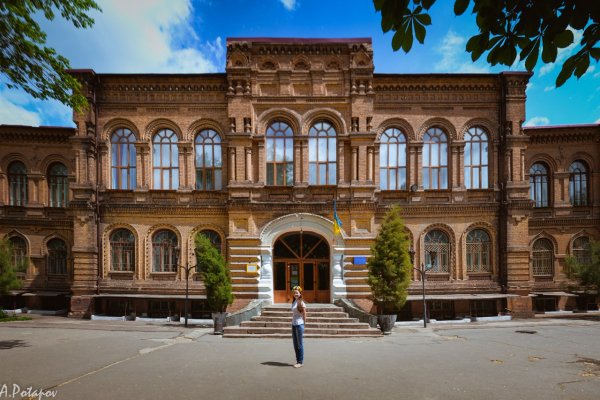 Кракен вход krakens13 at